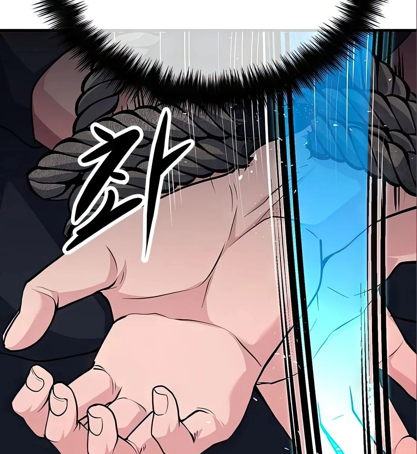Read Secret Player chapter 76 image 122 on Lezhin