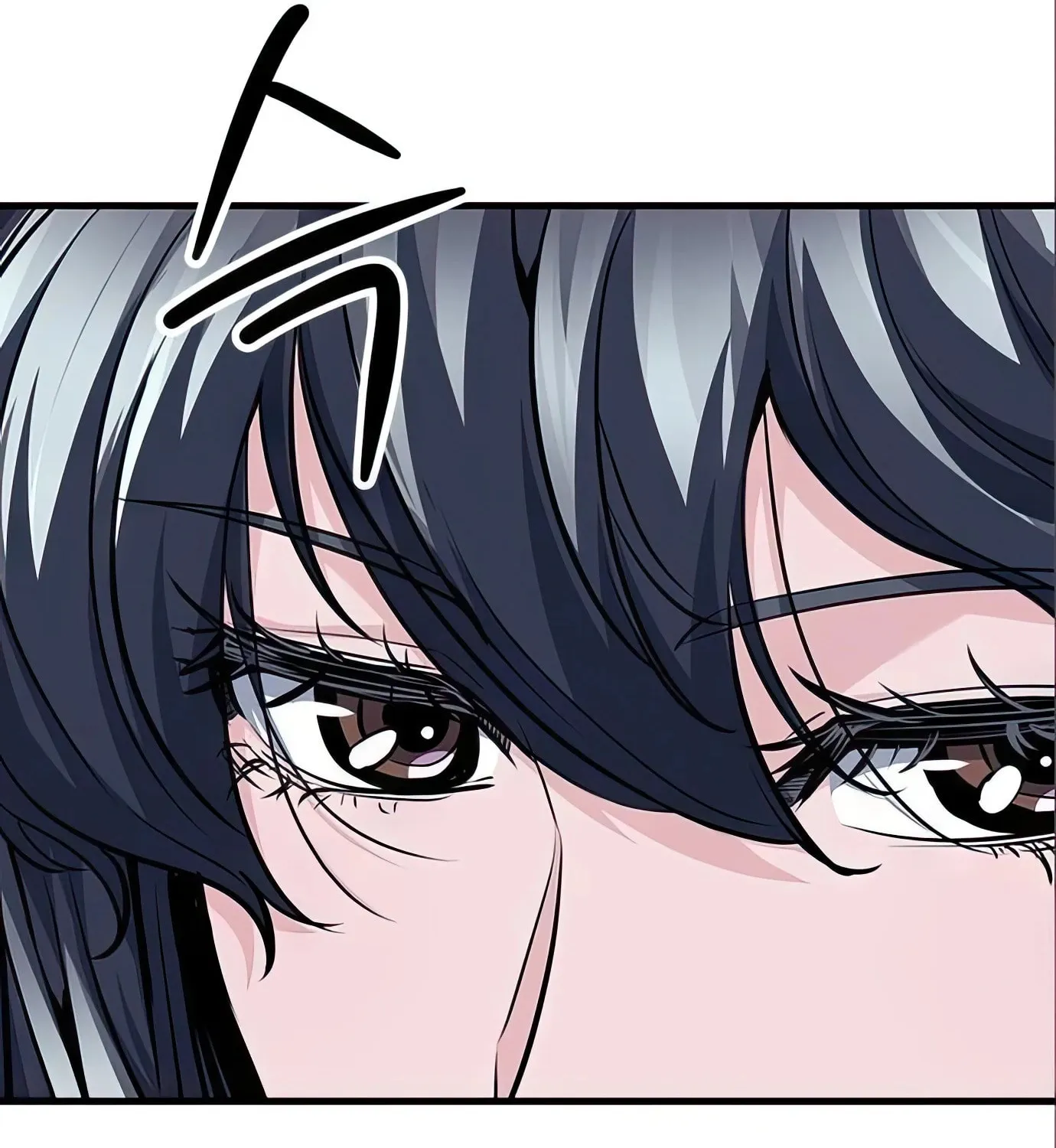 Read Secret Player chapter 76 image 127 on Lezhin