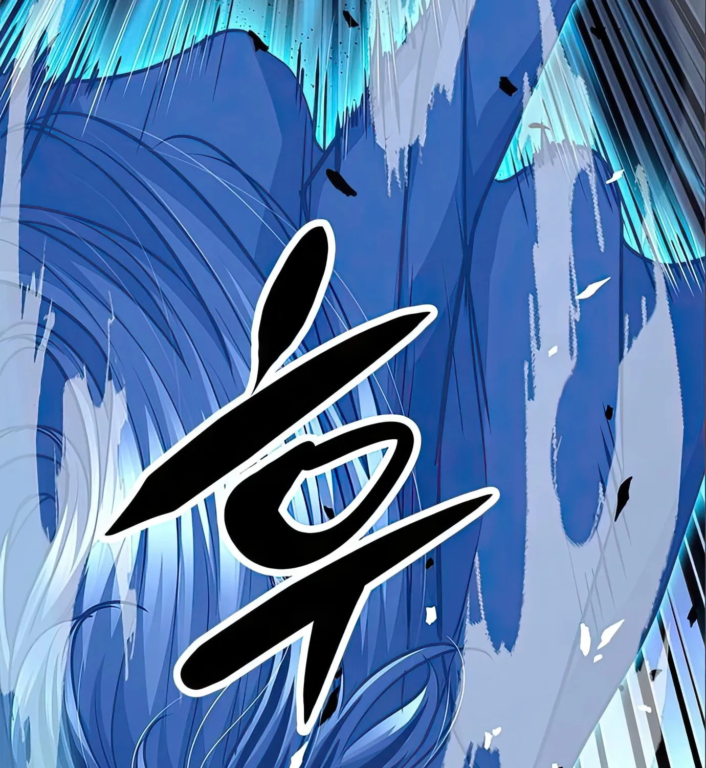 Read Secret Player chapter 76 image 135 on Lezhin