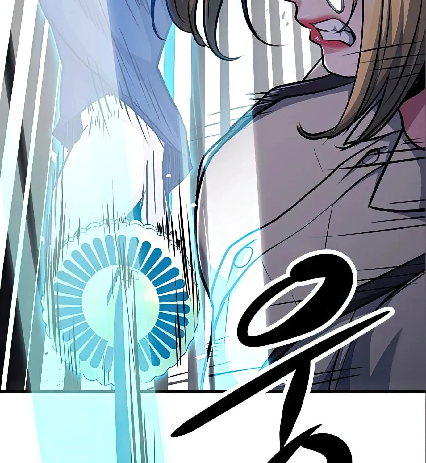 Read Secret Player chapter 76 image 137 on Lezhin