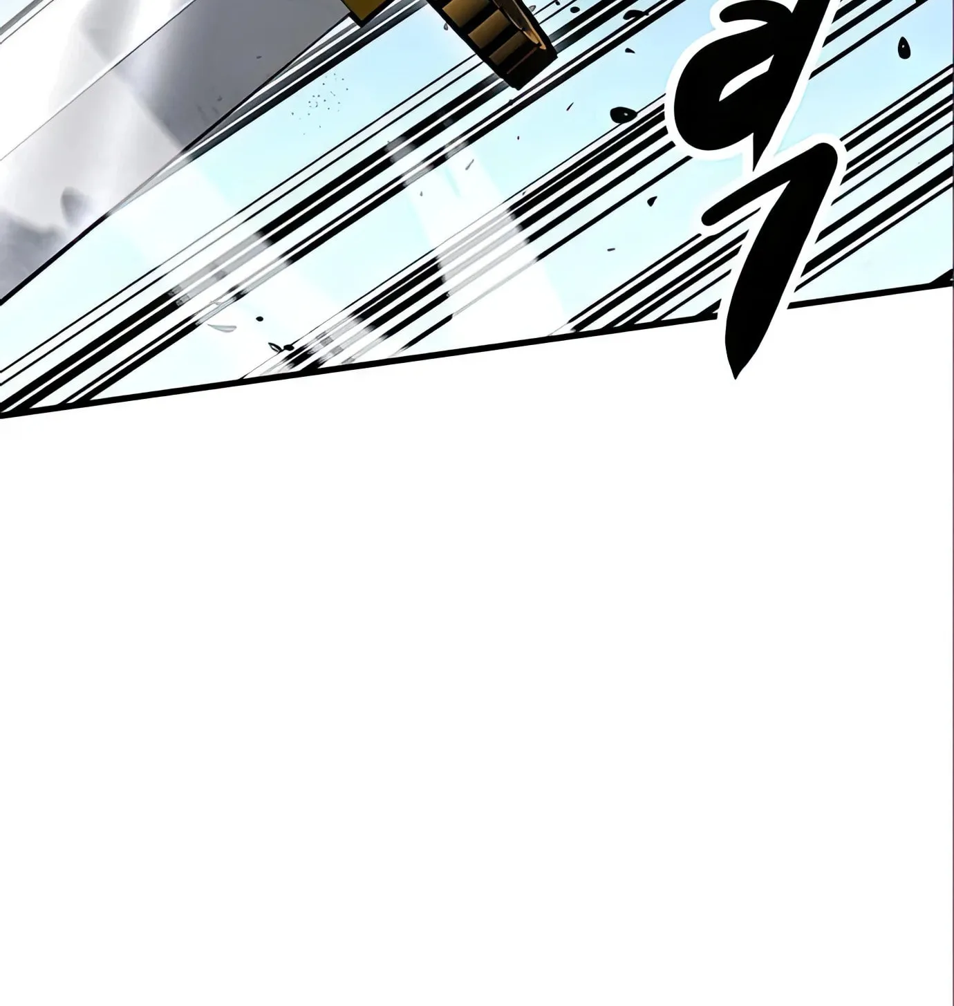 Read Secret Player chapter 76 image 141 on Lezhin