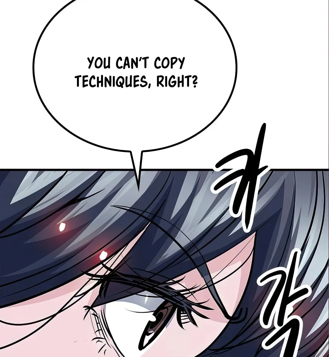 Read Secret Player chapter 76 image 146 on Lezhin