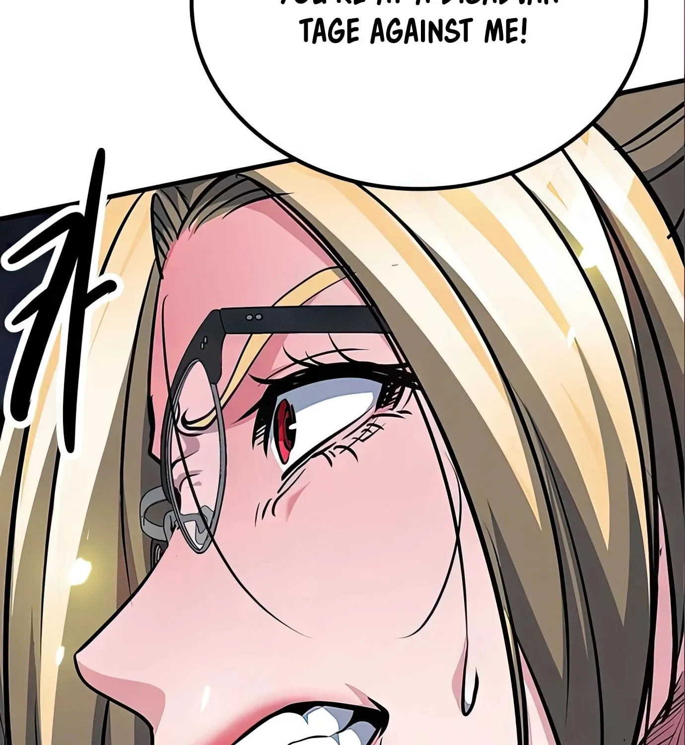 Read Secret Player chapter 76 image 148 on Lezhin