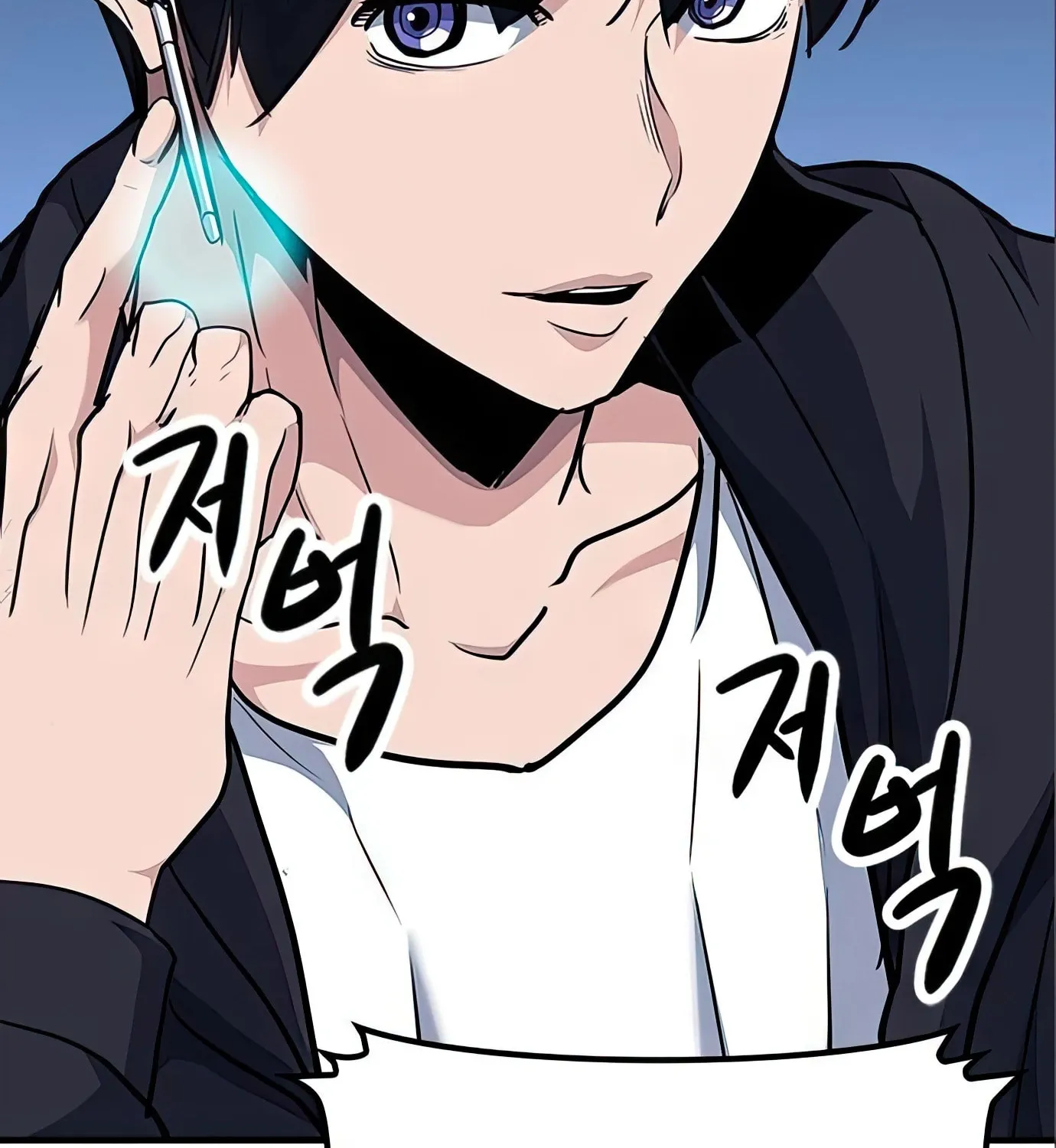 Read Secret Player chapter 76 image 152 on Lezhin
