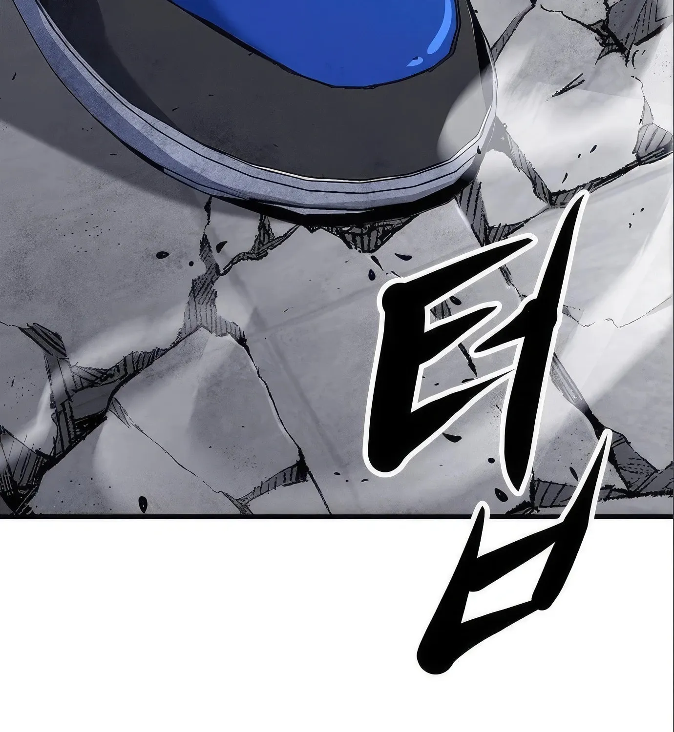 Read Secret Player chapter 76 image 162 on Lezhin