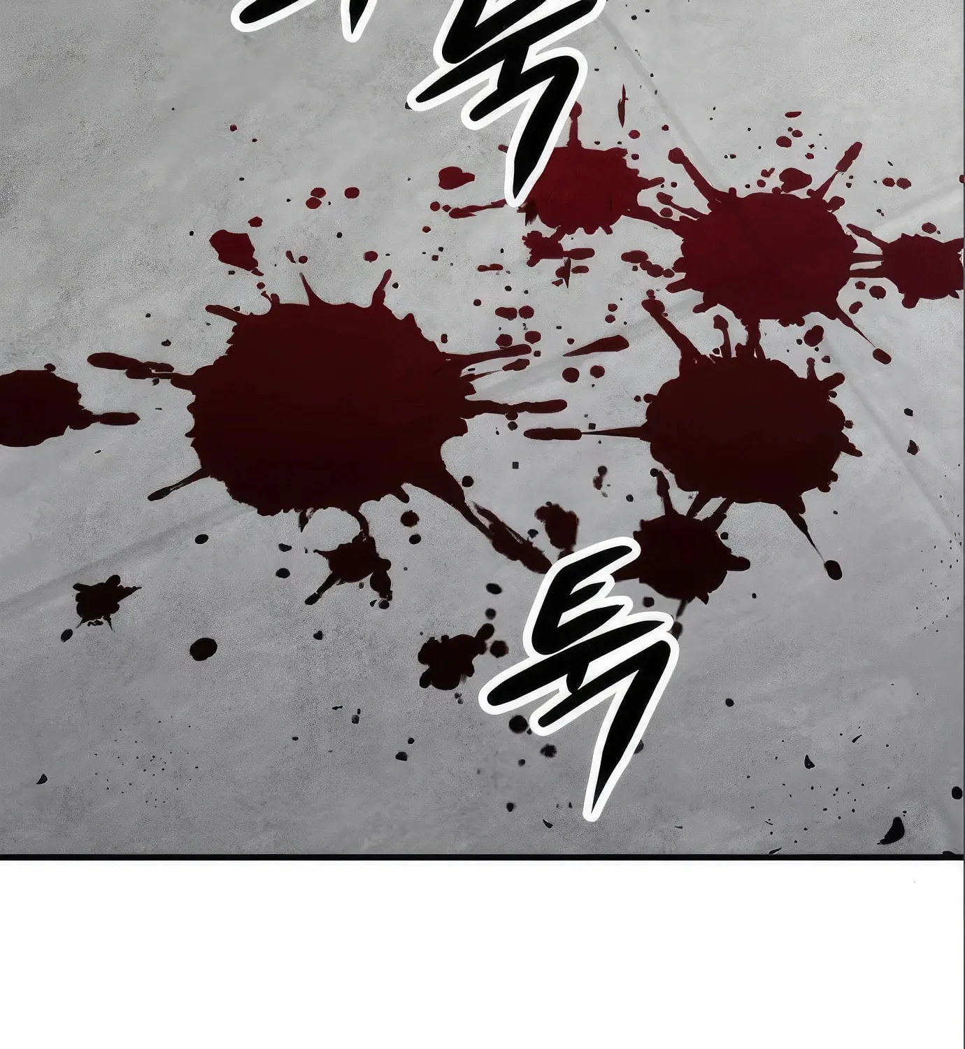 Read Secret Player chapter 76 image 228 on Lezhin
