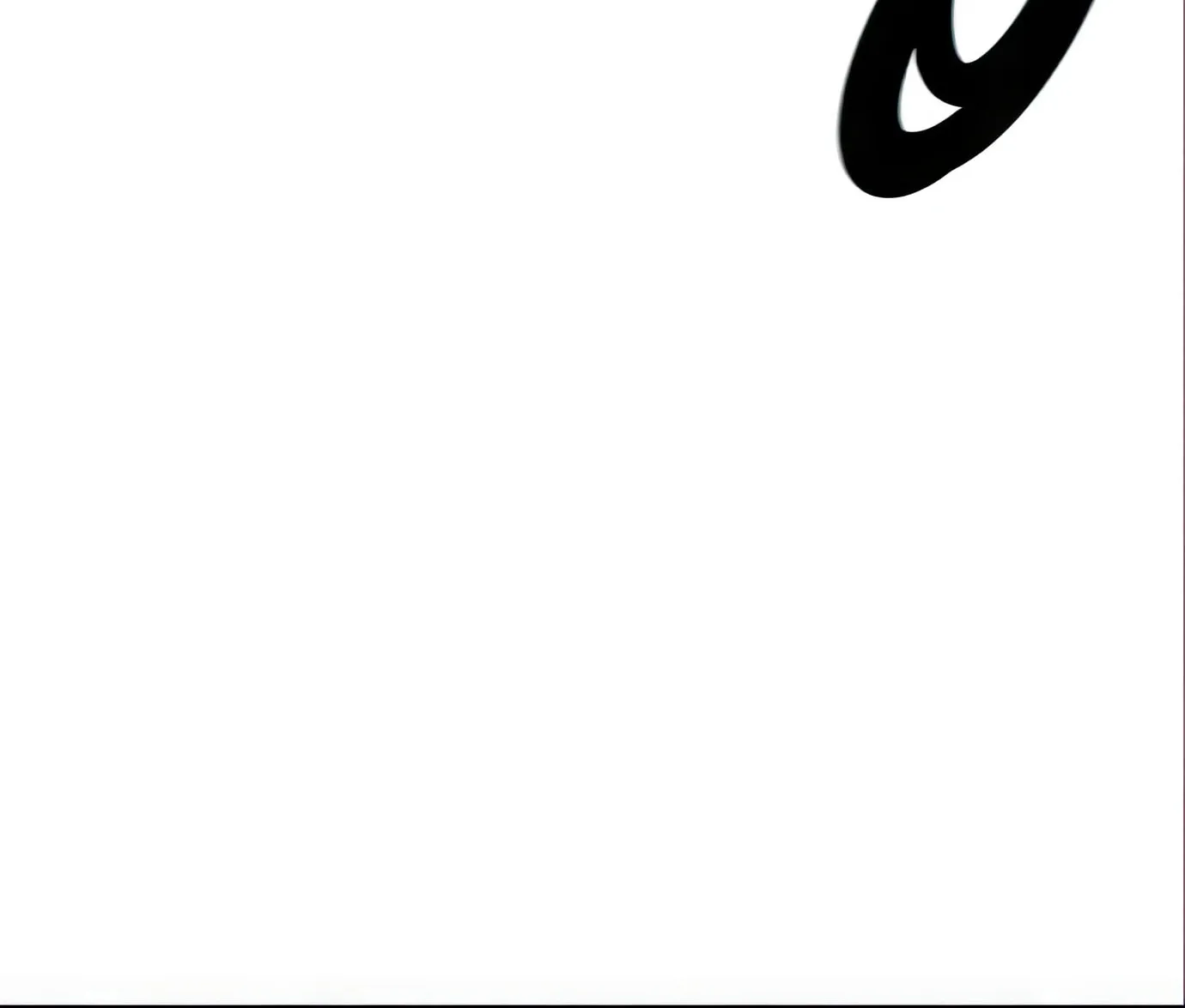 Read Secret Player chapter 76 image 238 on Lezhin