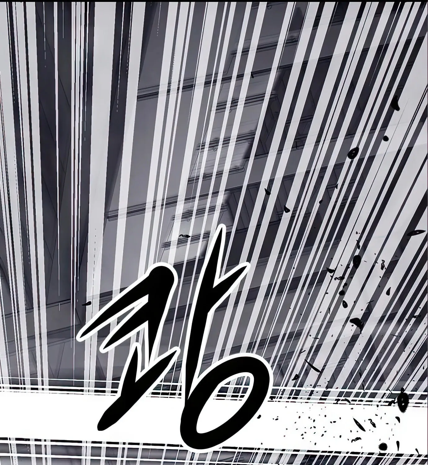 Read Secret Player chapter 76 image 239 on Lezhin