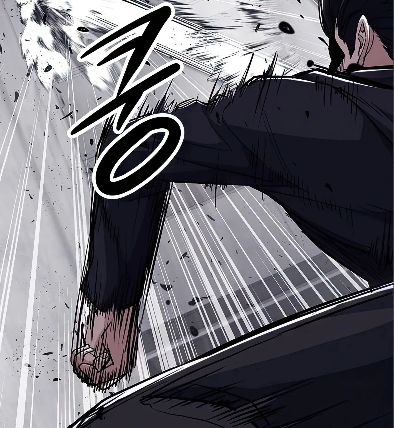 Read Secret Player chapter 76 image 241 on Lezhin