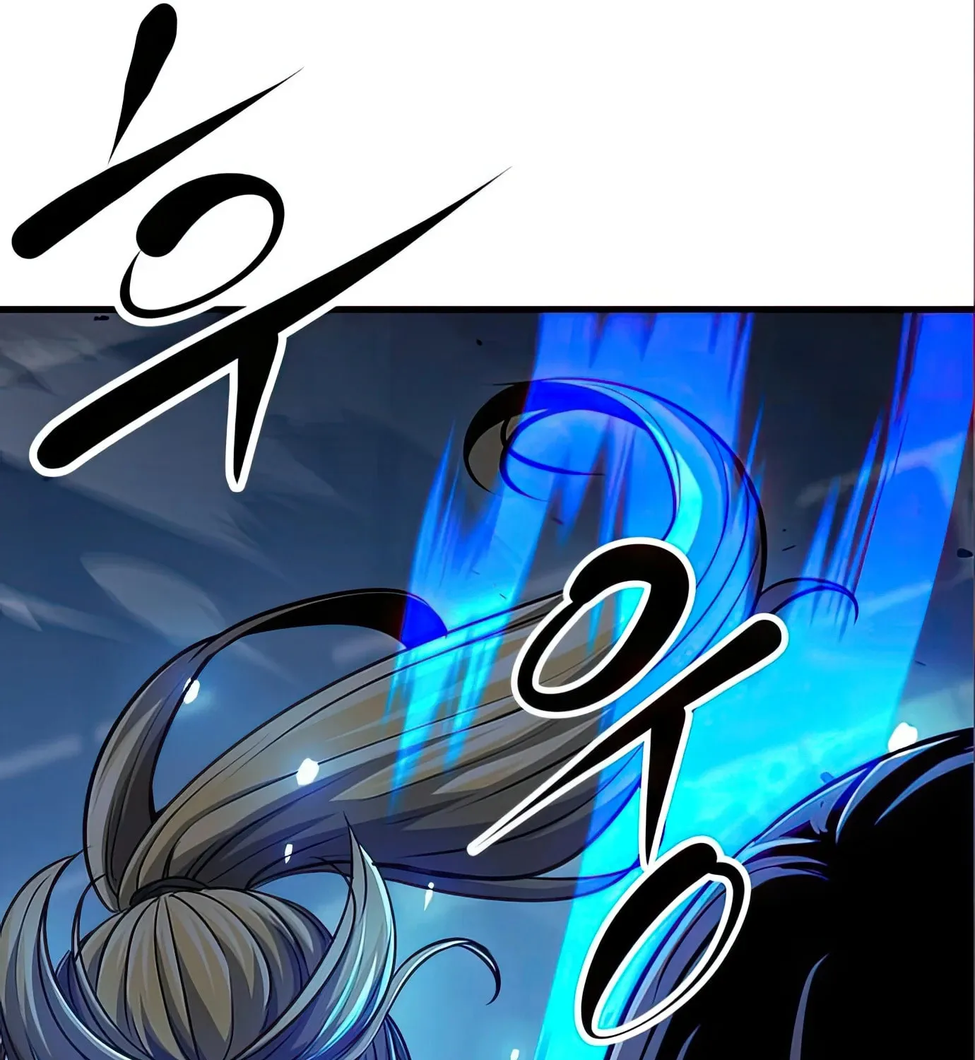 Read Secret Player chapter 76 image 29 on Lezhin