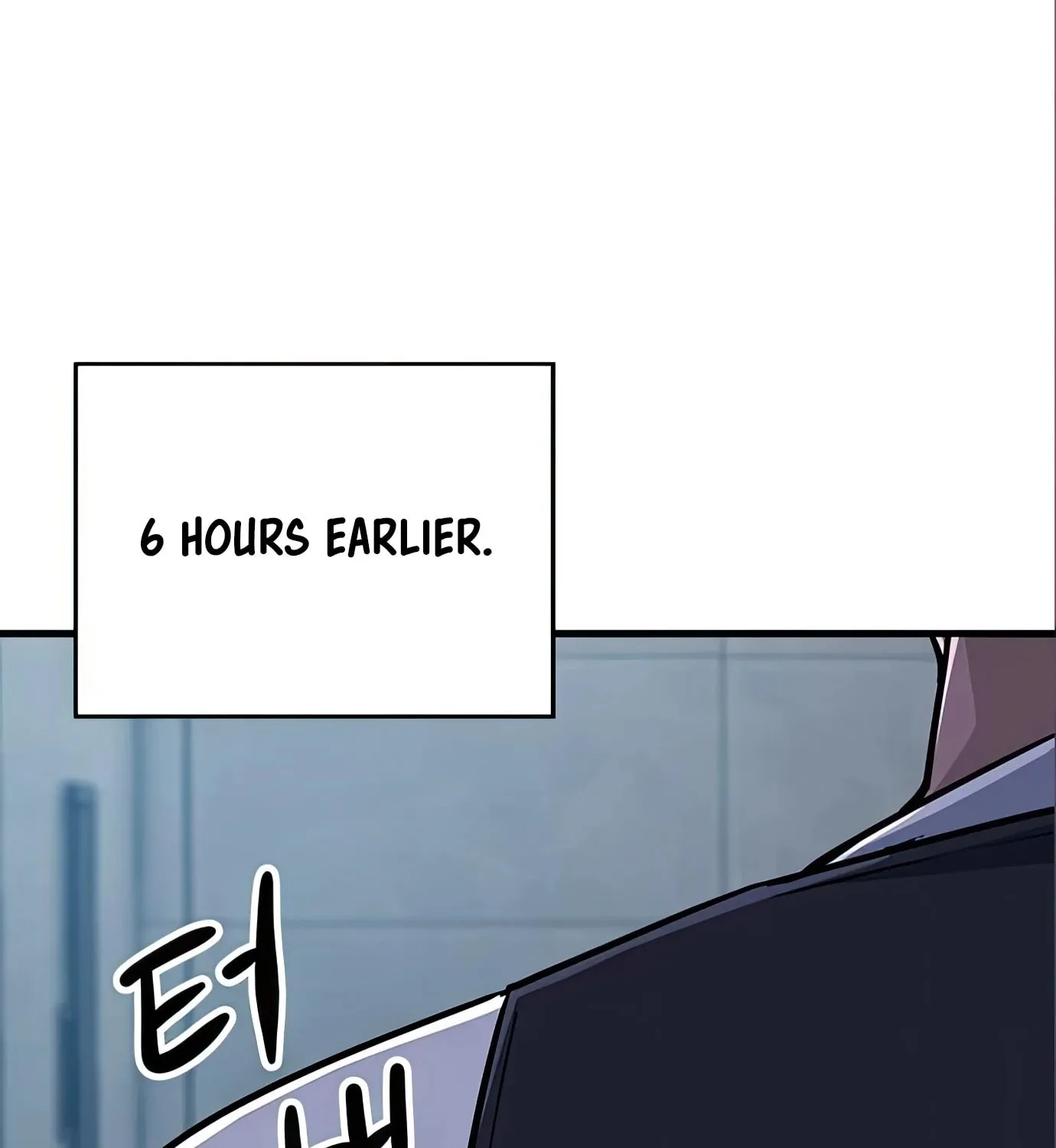 Read Secret Player chapter 76 image 50 on Lezhin