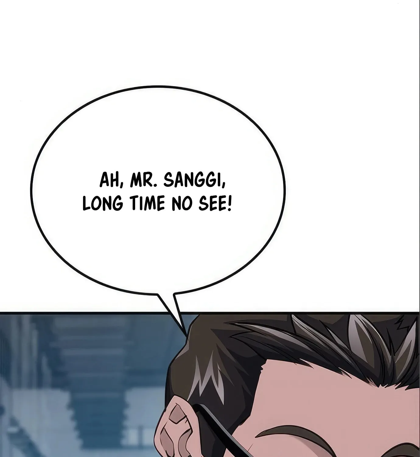 Read Secret Player chapter 76 image 55 on Lezhin