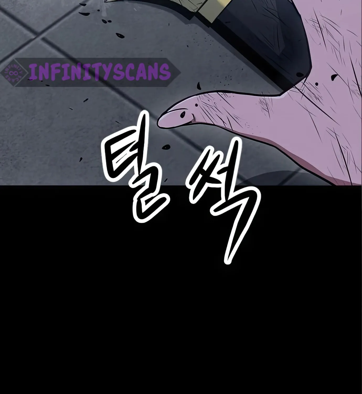 Read Secret Player chapter 76 image 73 on Lezhin
