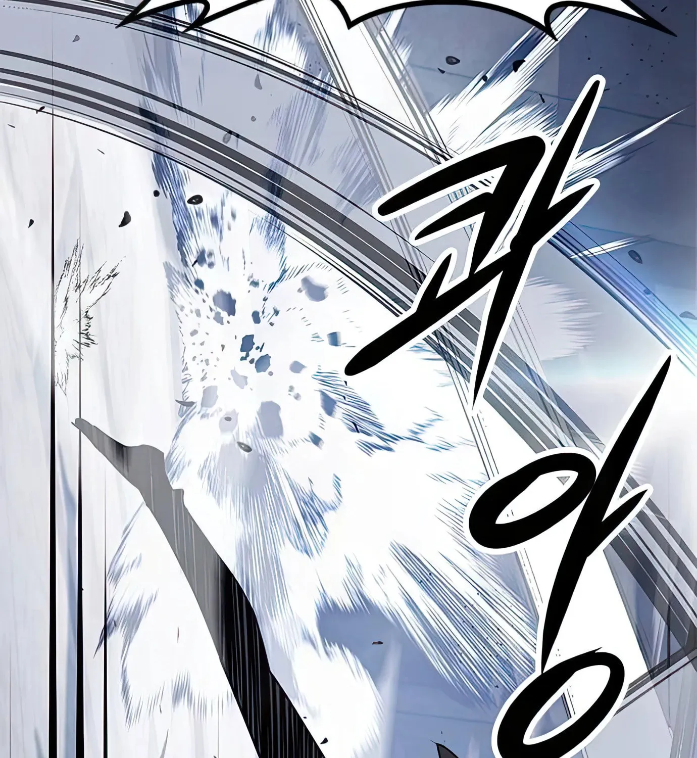 Read Secret Player chapter 77 image 103 on Lezhin
