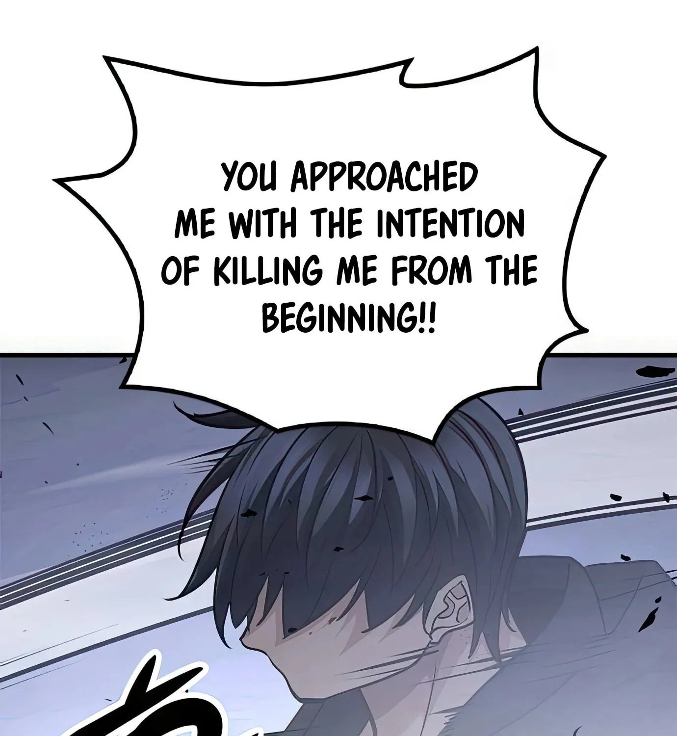 Read Secret Player chapter 77 image 110 on Lezhin