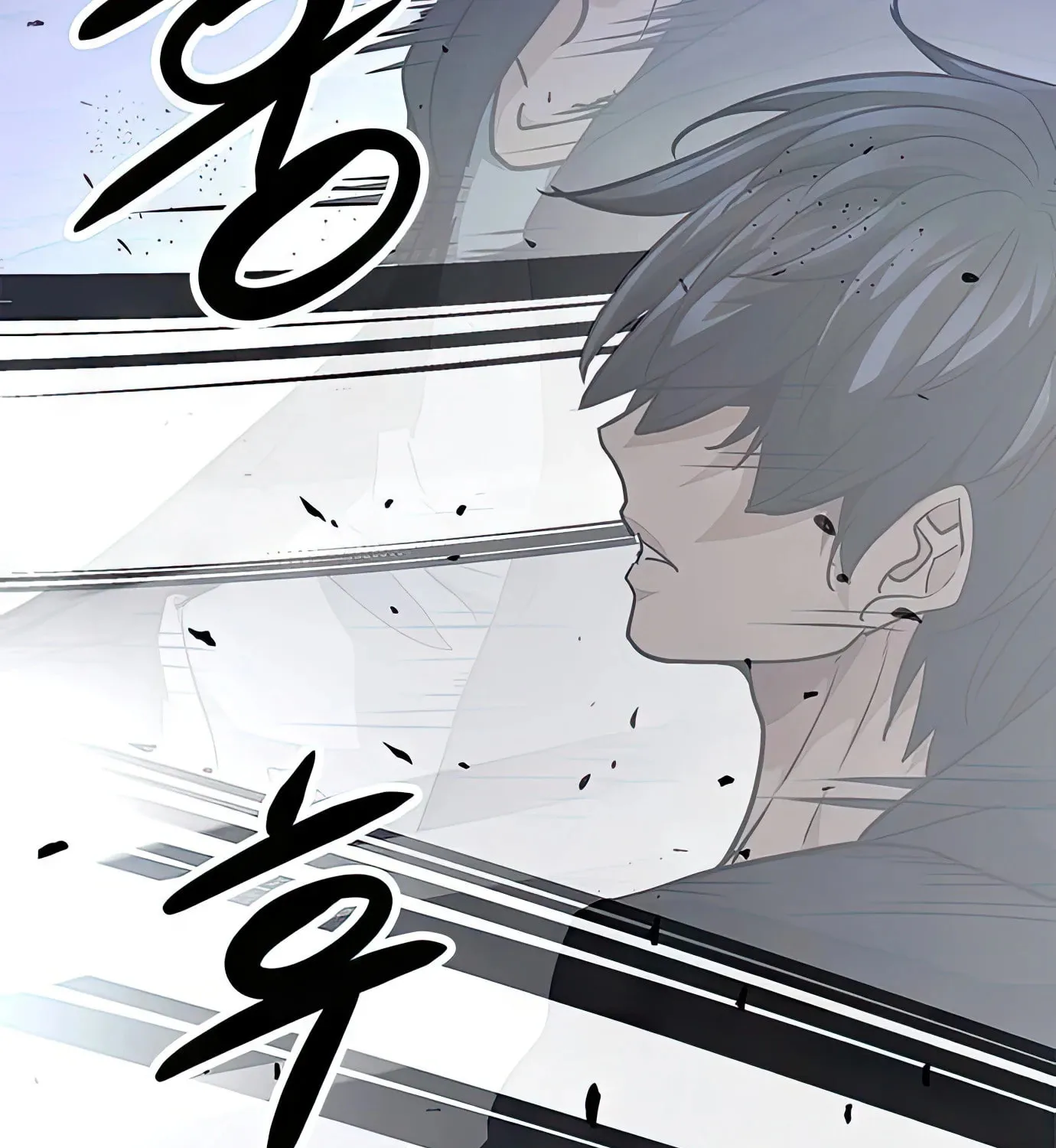 Read Secret Player chapter 77 image 111 on Lezhin