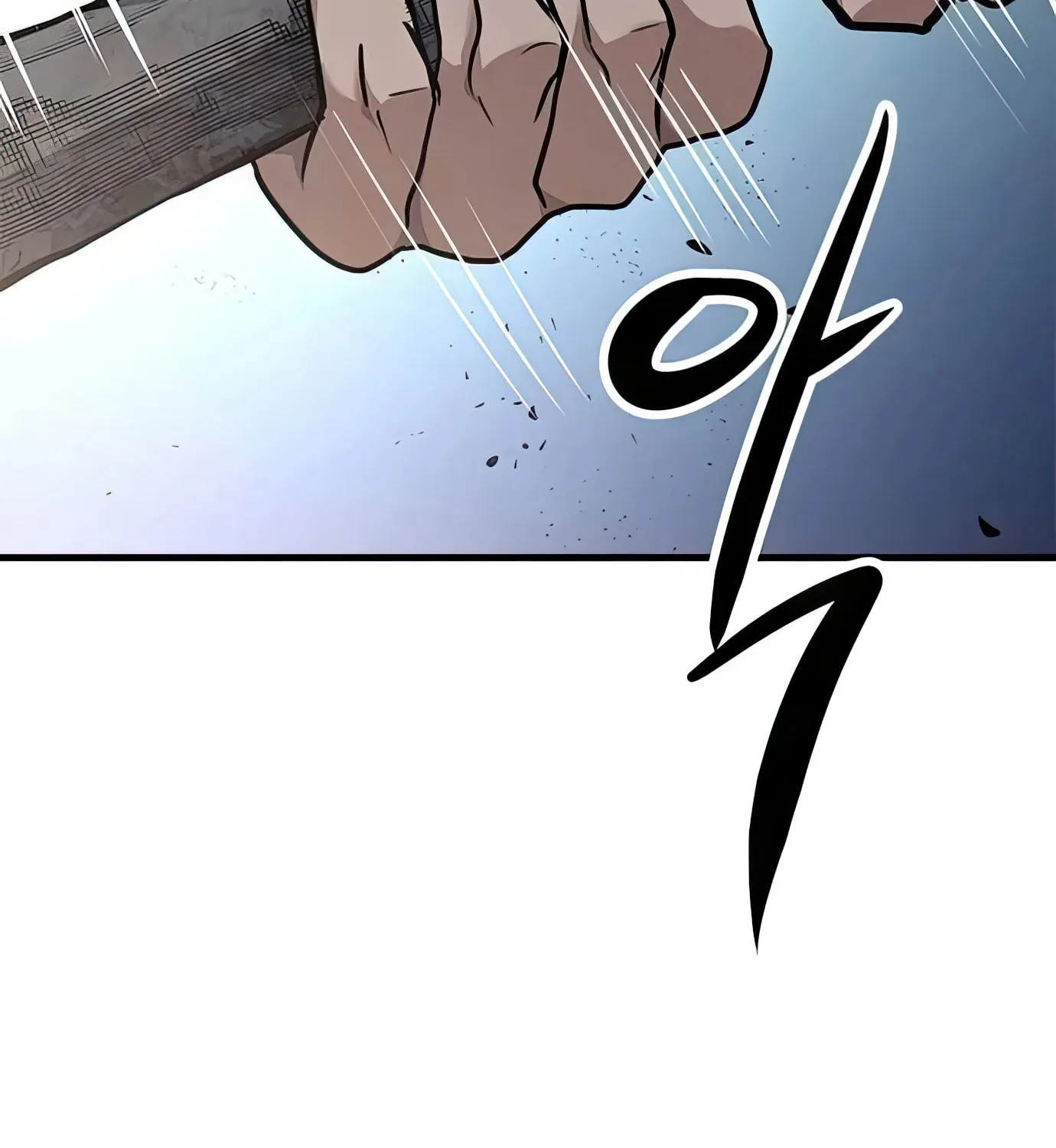 Read Secret Player chapter 77 image 116 on Lezhin