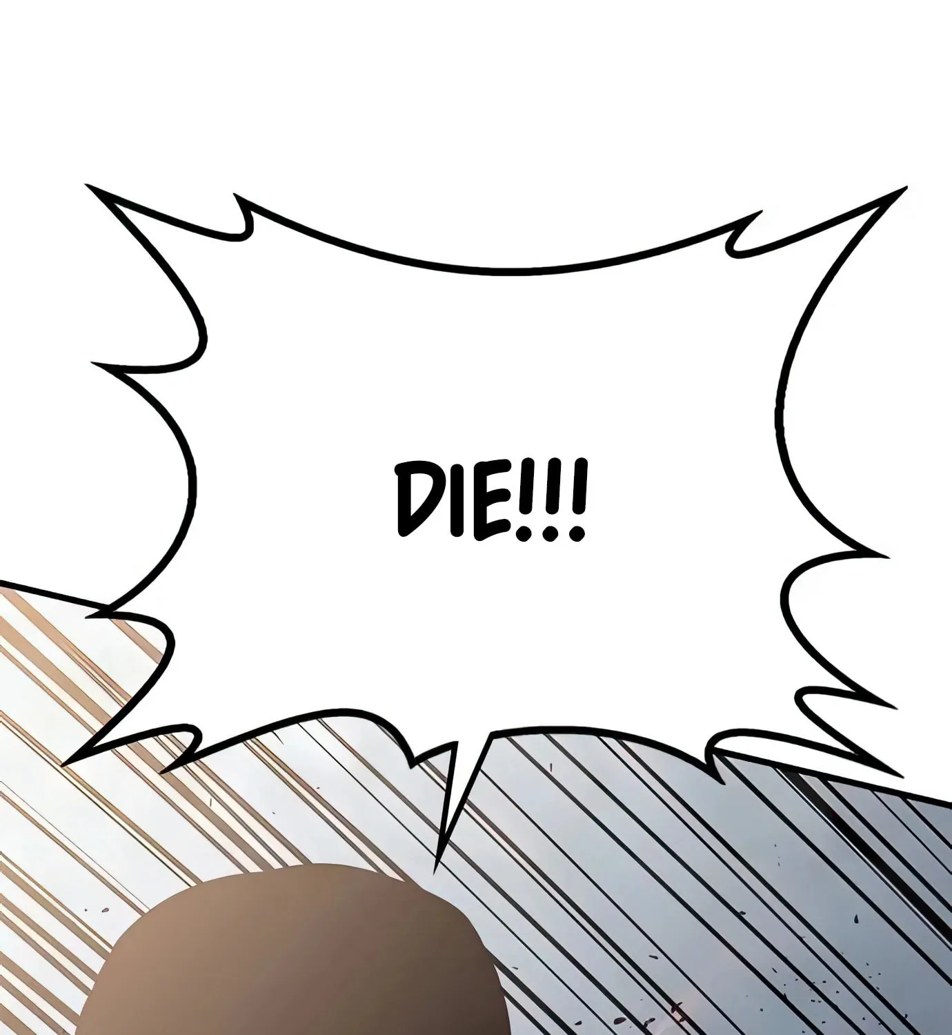 Read Secret Player chapter 77 image 117 on Lezhin
