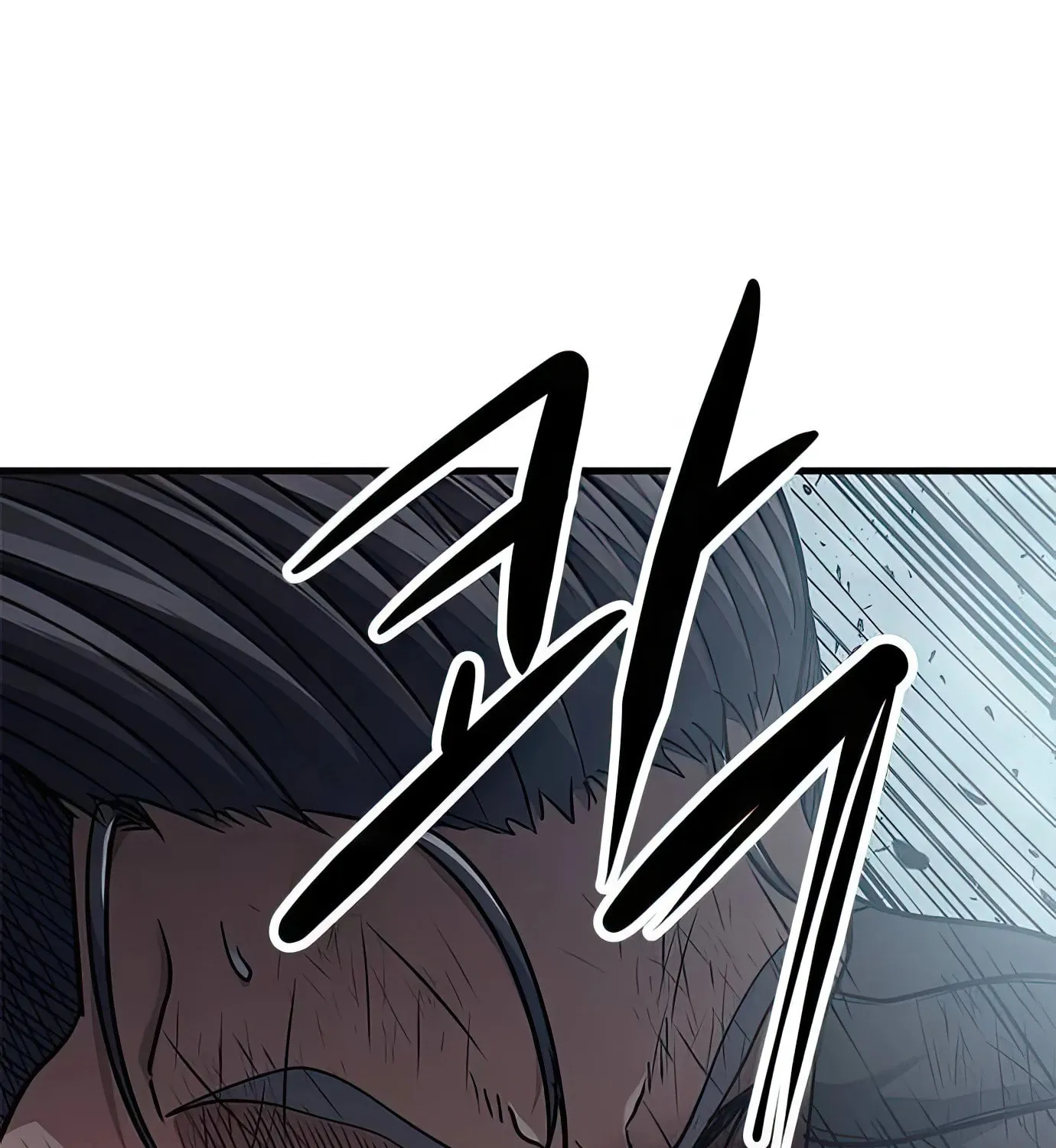 Read Secret Player chapter 77 image 134 on Lezhin
