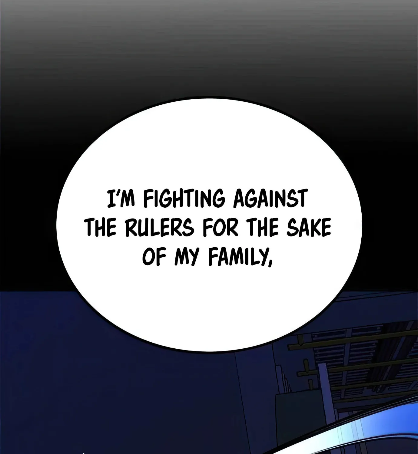 Read Secret Player chapter 77 image 14 on Lezhin