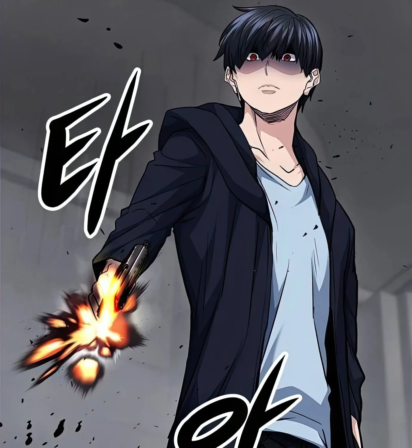 Read Secret Player chapter 77 image 164 on Lezhin
