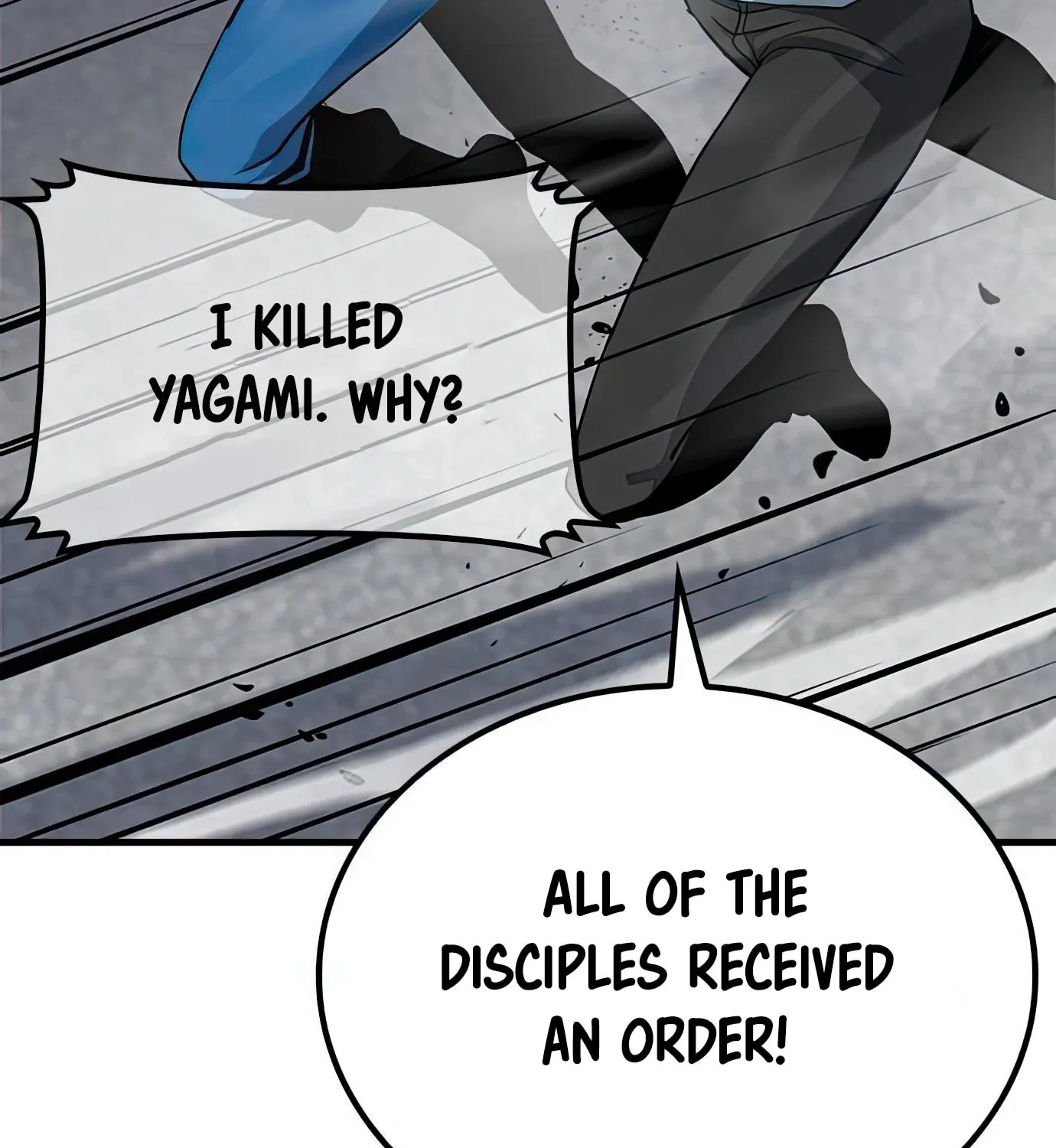 Read Secret Player chapter 77 image 176 on Lezhin