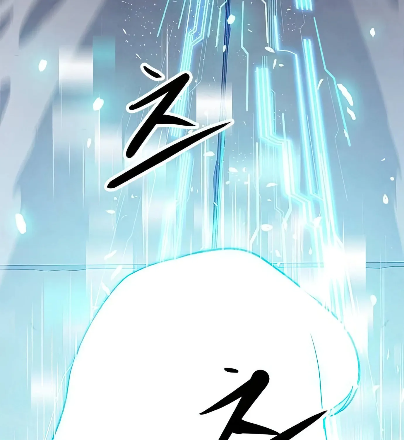 Read Secret Player chapter 77 image 32 on Lezhin