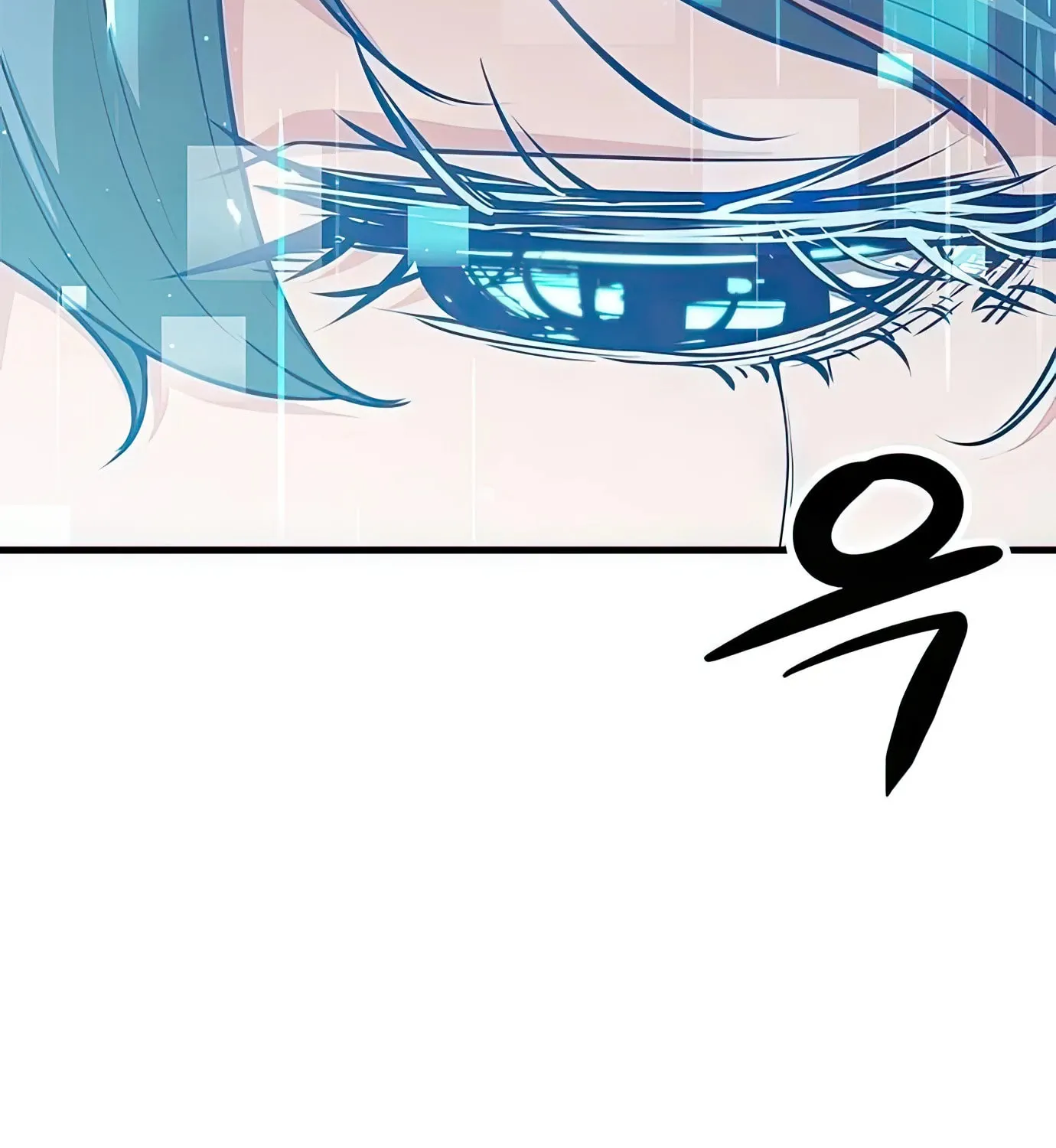 Read Secret Player chapter 77 image 37 on Lezhin