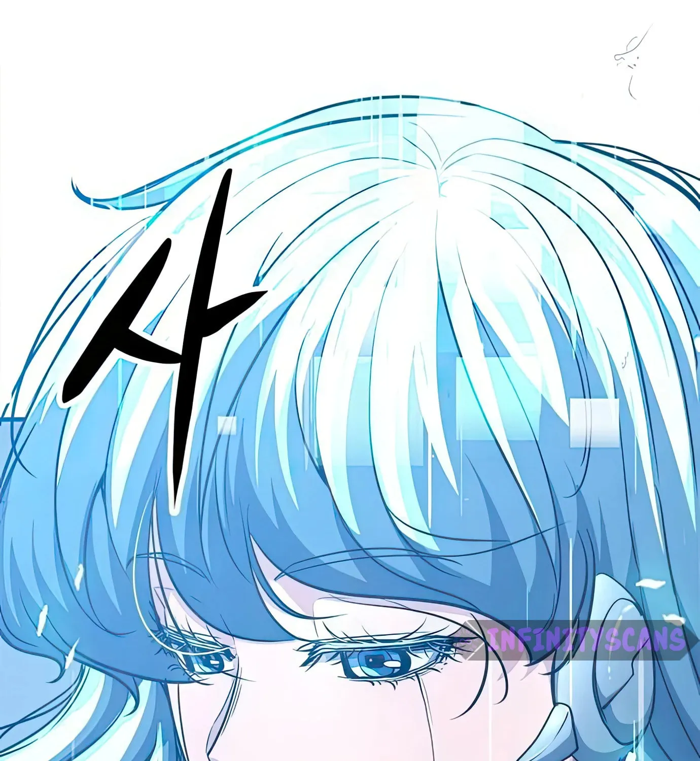 Read Secret Player chapter 77 image 38 on Lezhin