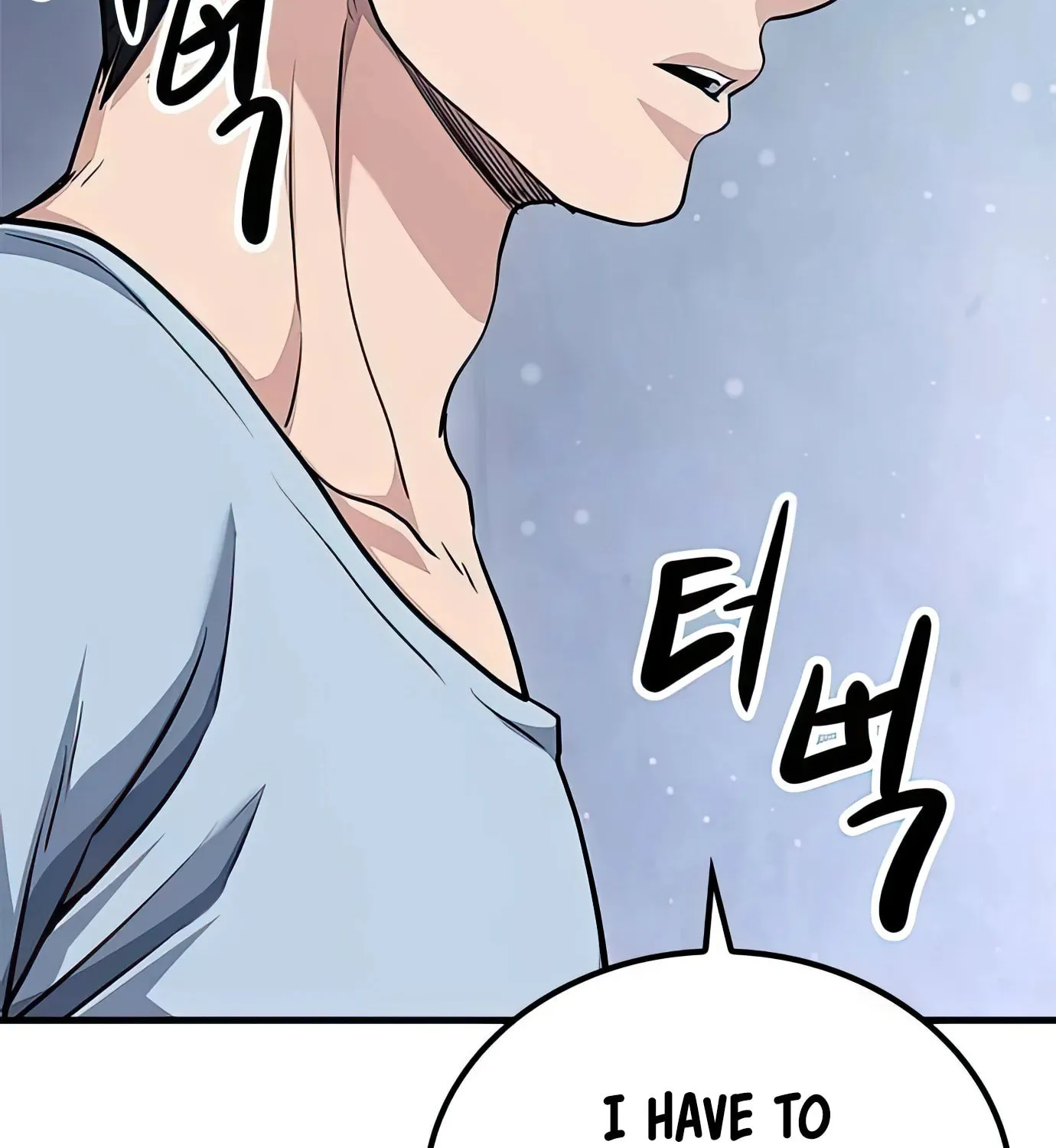 Read Secret Player chapter 77 image 46 on Lezhin