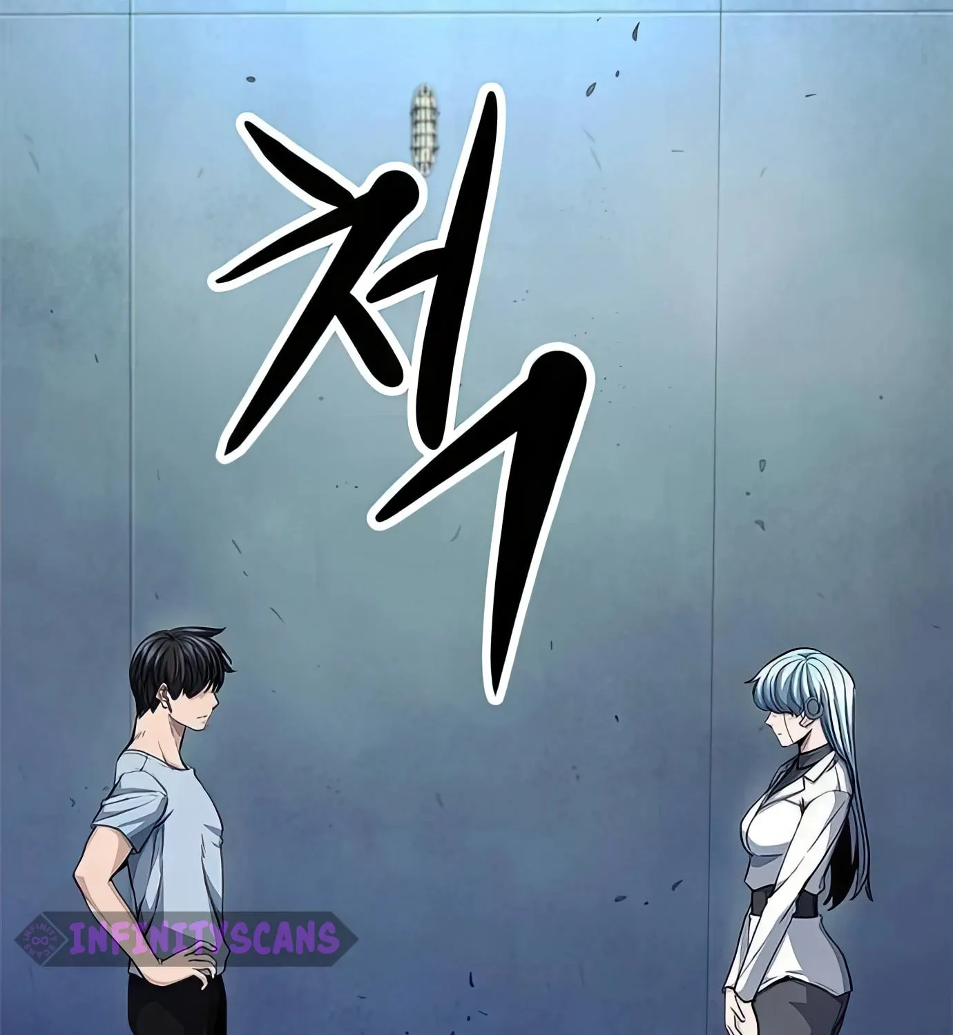 Read Secret Player chapter 77 image 48 on Lezhin