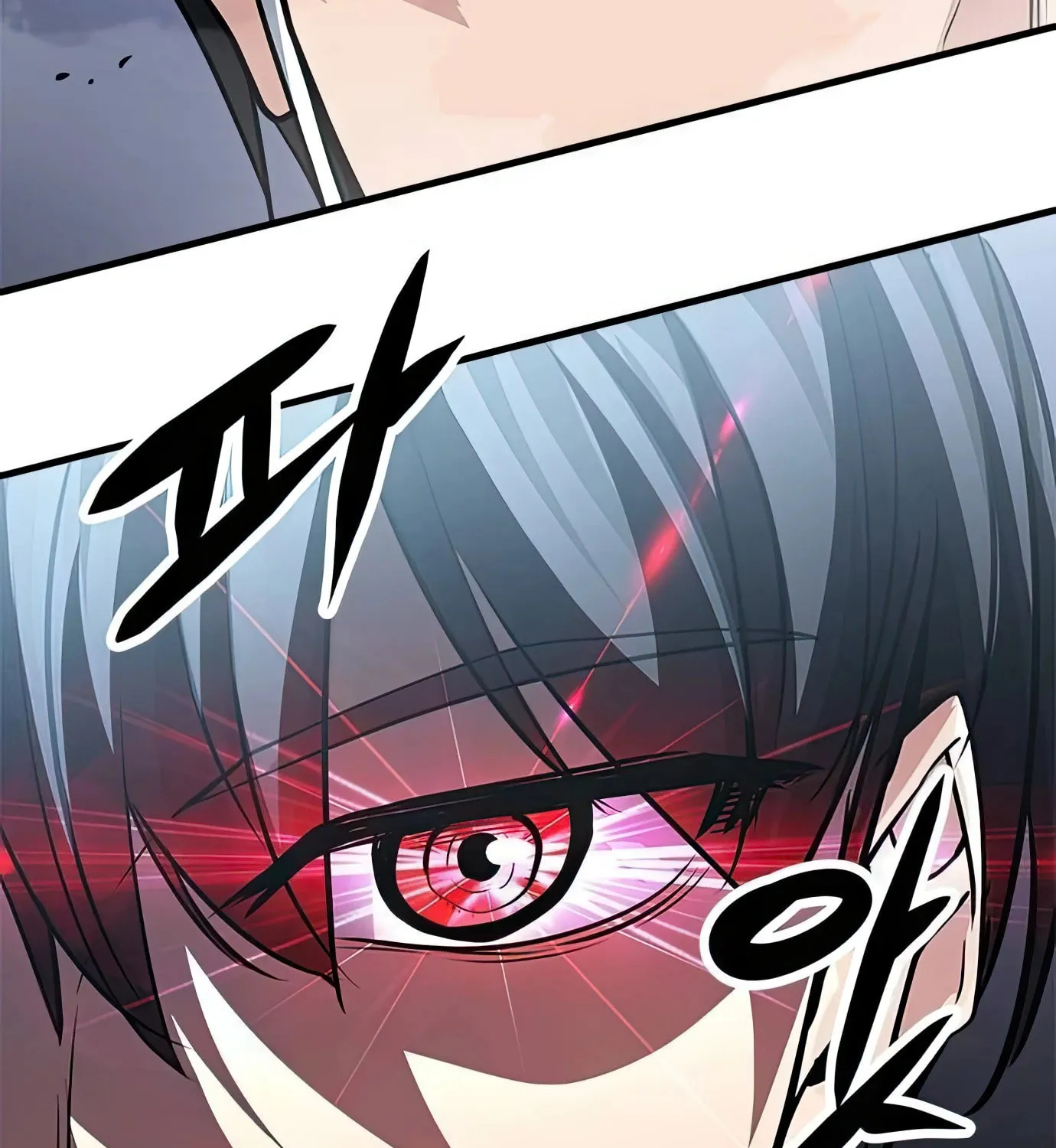 Read Secret Player chapter 77 image 55 on Lezhin