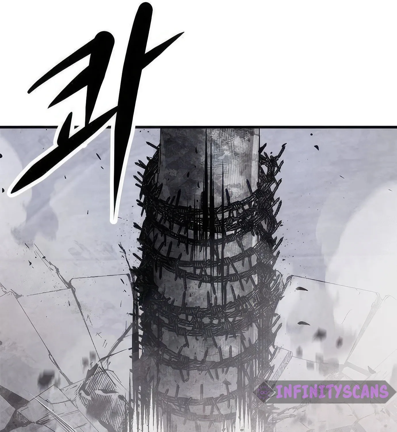Read Secret Player chapter 77 image 88 on Lezhin