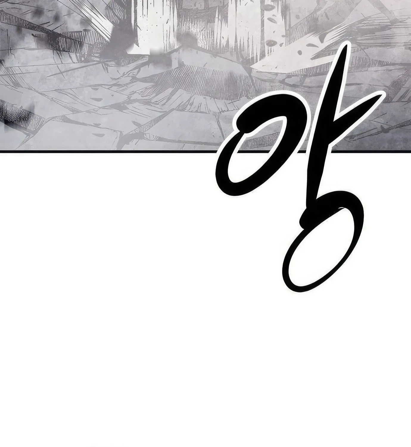 Read Secret Player chapter 77 image 89 on Lezhin