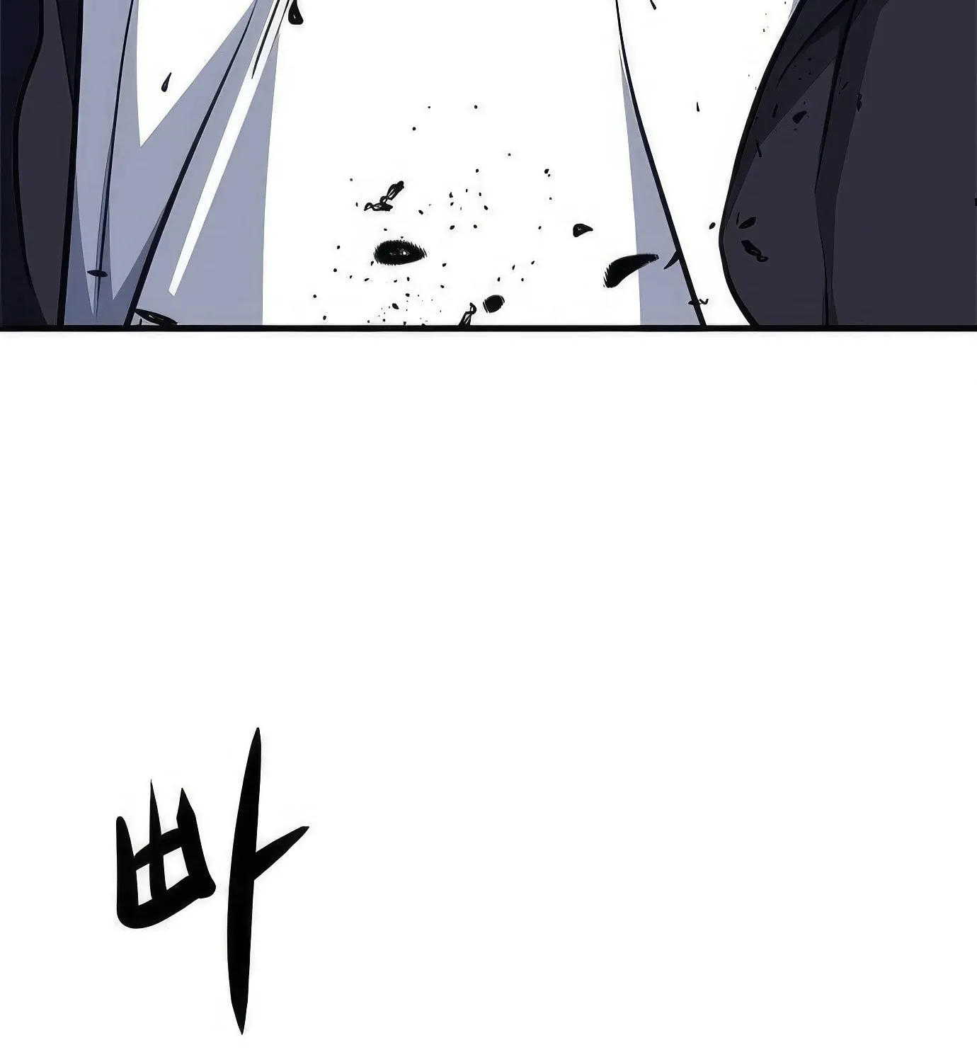 Read Secret Player chapter 77 image 95 on Lezhin