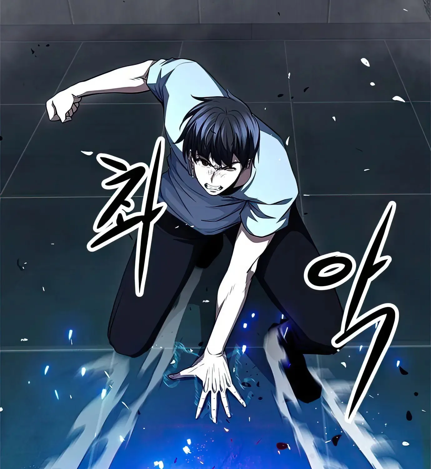 Read Secret Player chapter 79 image 119 on Lezhin