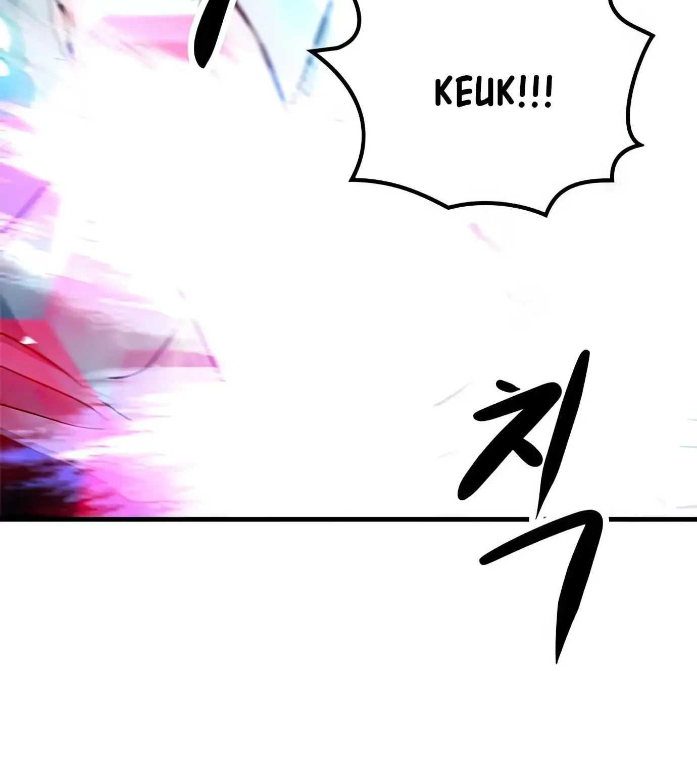Read Secret Player chapter 79 image 129 on Lezhin