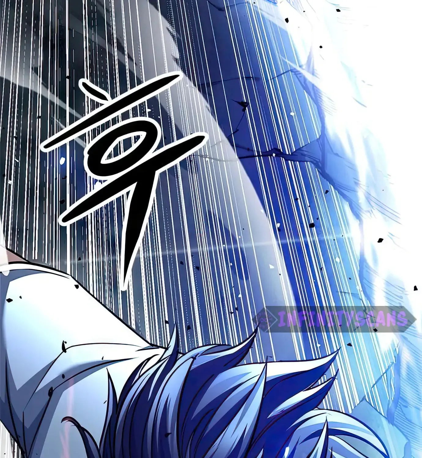 Read Secret Player chapter 79 image 132 on Lezhin