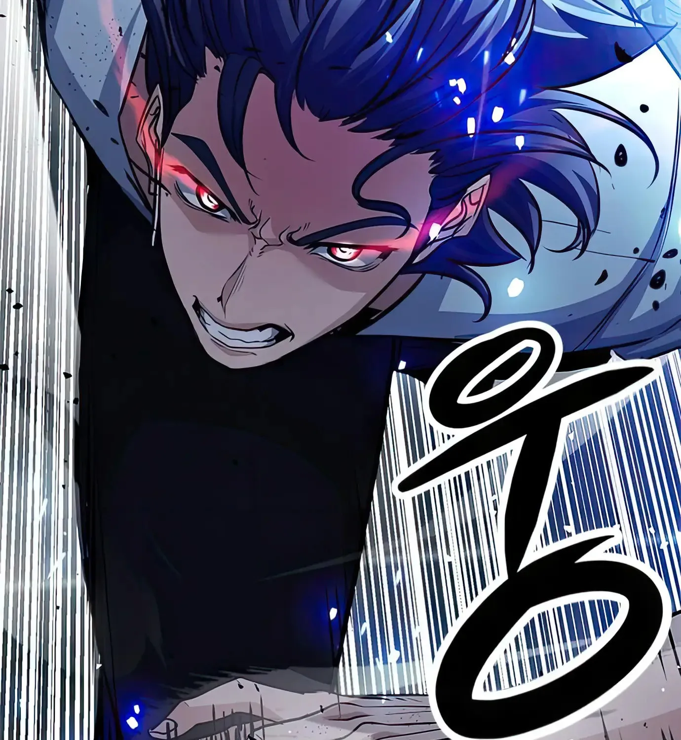 Read Secret Player chapter 79 image 133 on Lezhin