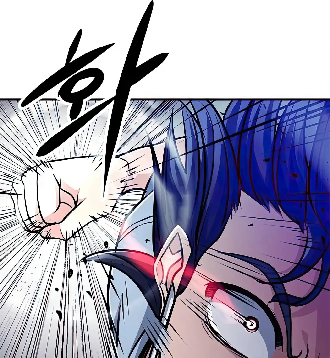 Read Secret Player chapter 79 image 135 on Lezhin