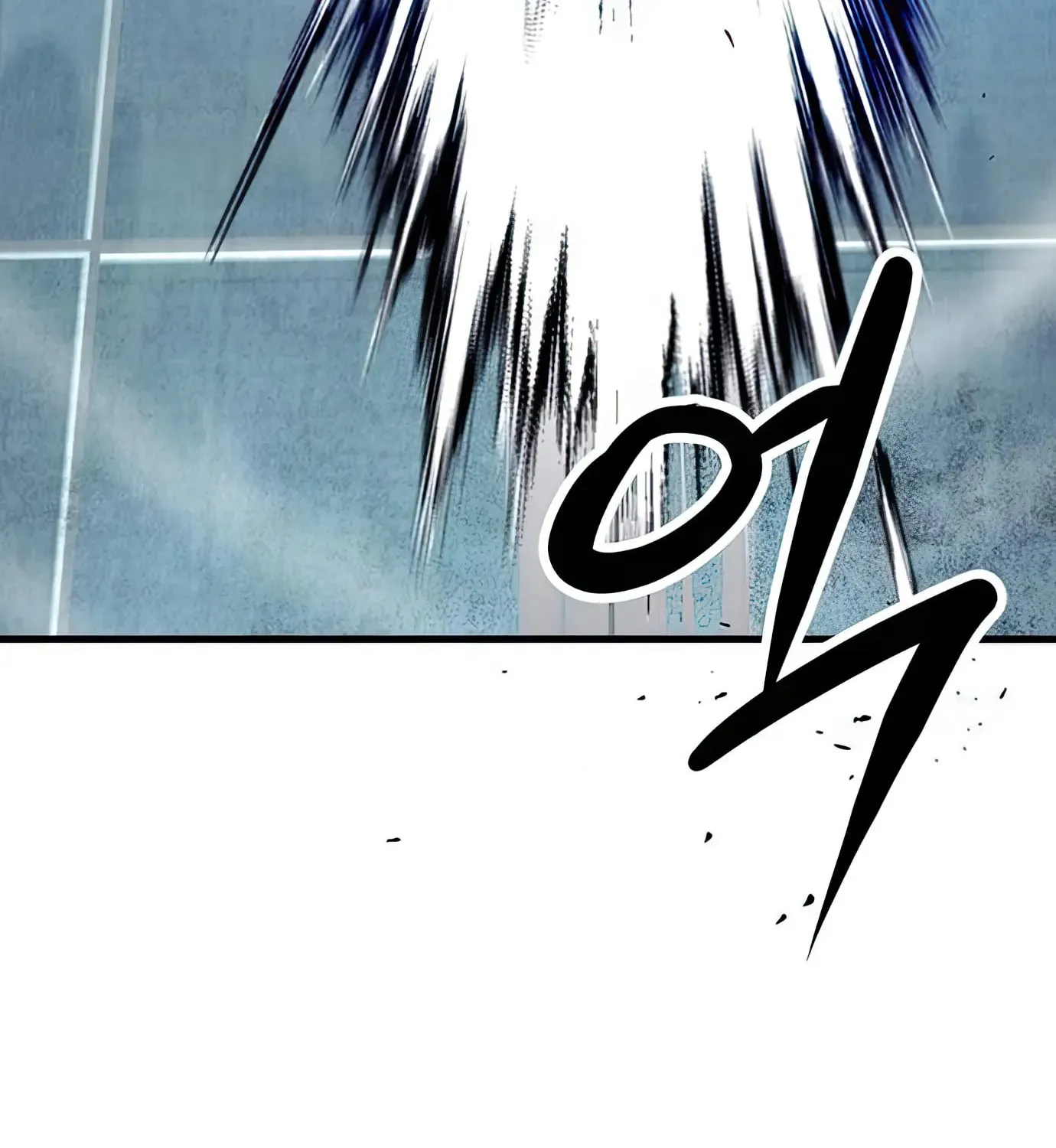 Read Secret Player chapter 79 image 140 on Lezhin