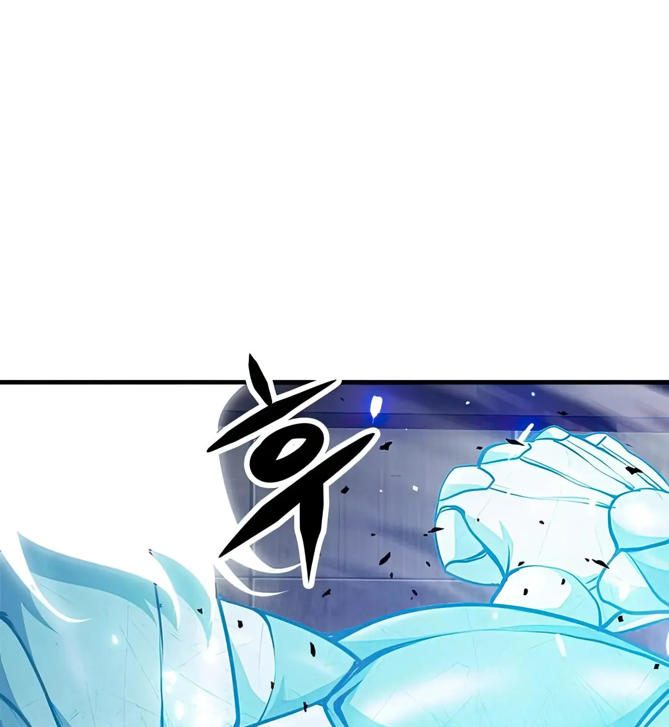 Read Secret Player chapter 79 image 141 on Lezhin
