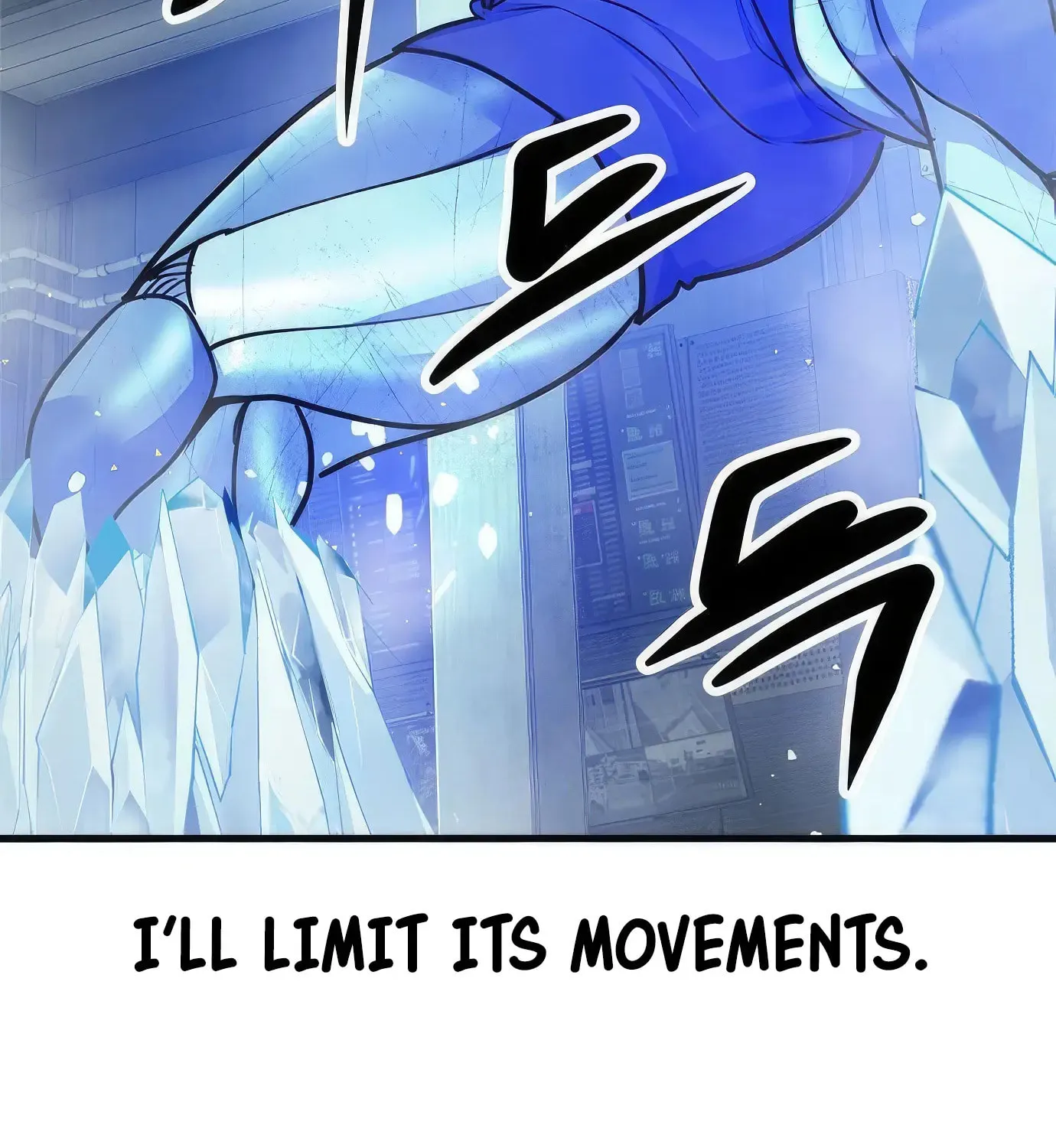 Read Secret Player chapter 79 image 152 on Lezhin