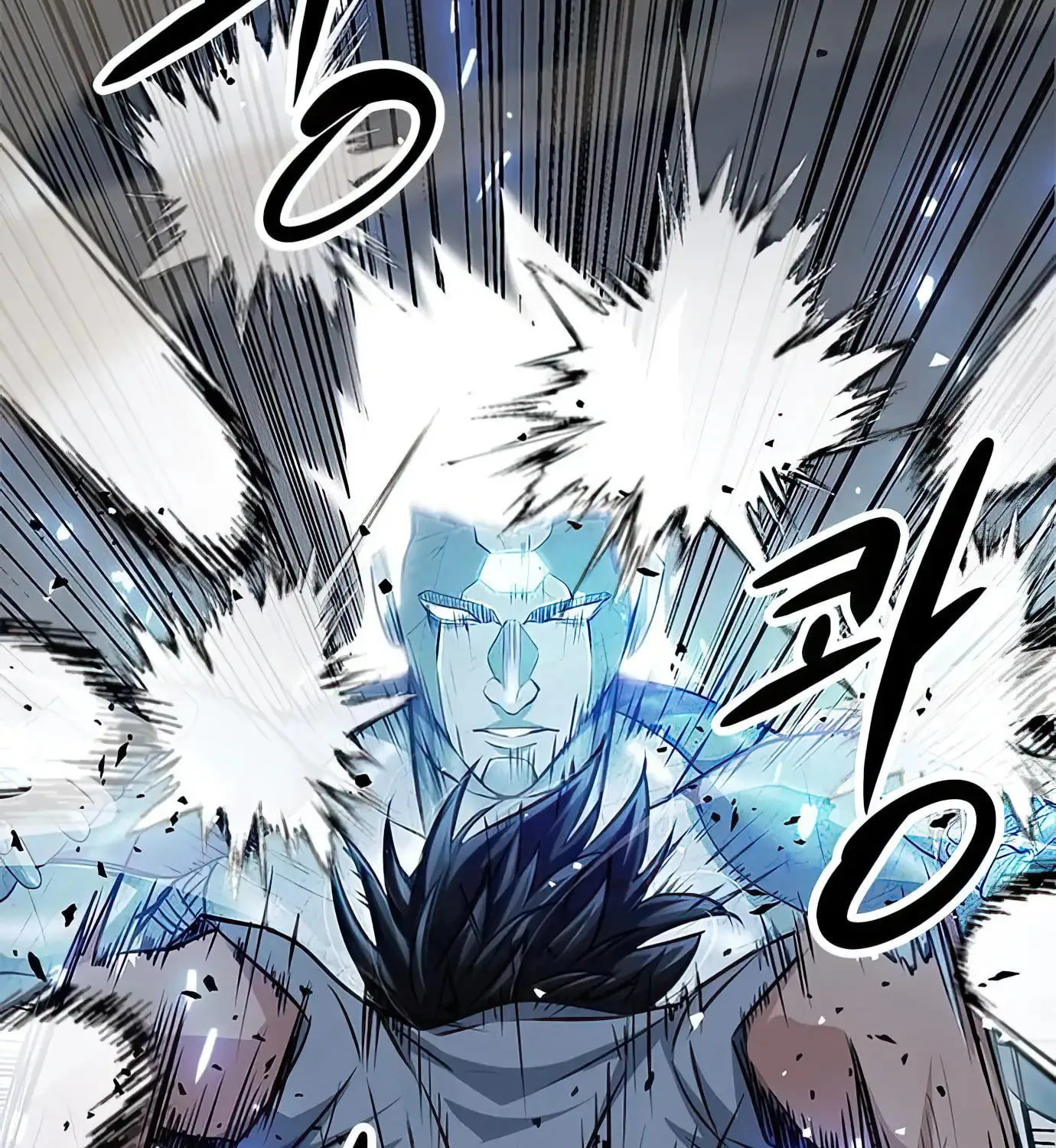 Read Secret Player chapter 79 image 161 on Lezhin