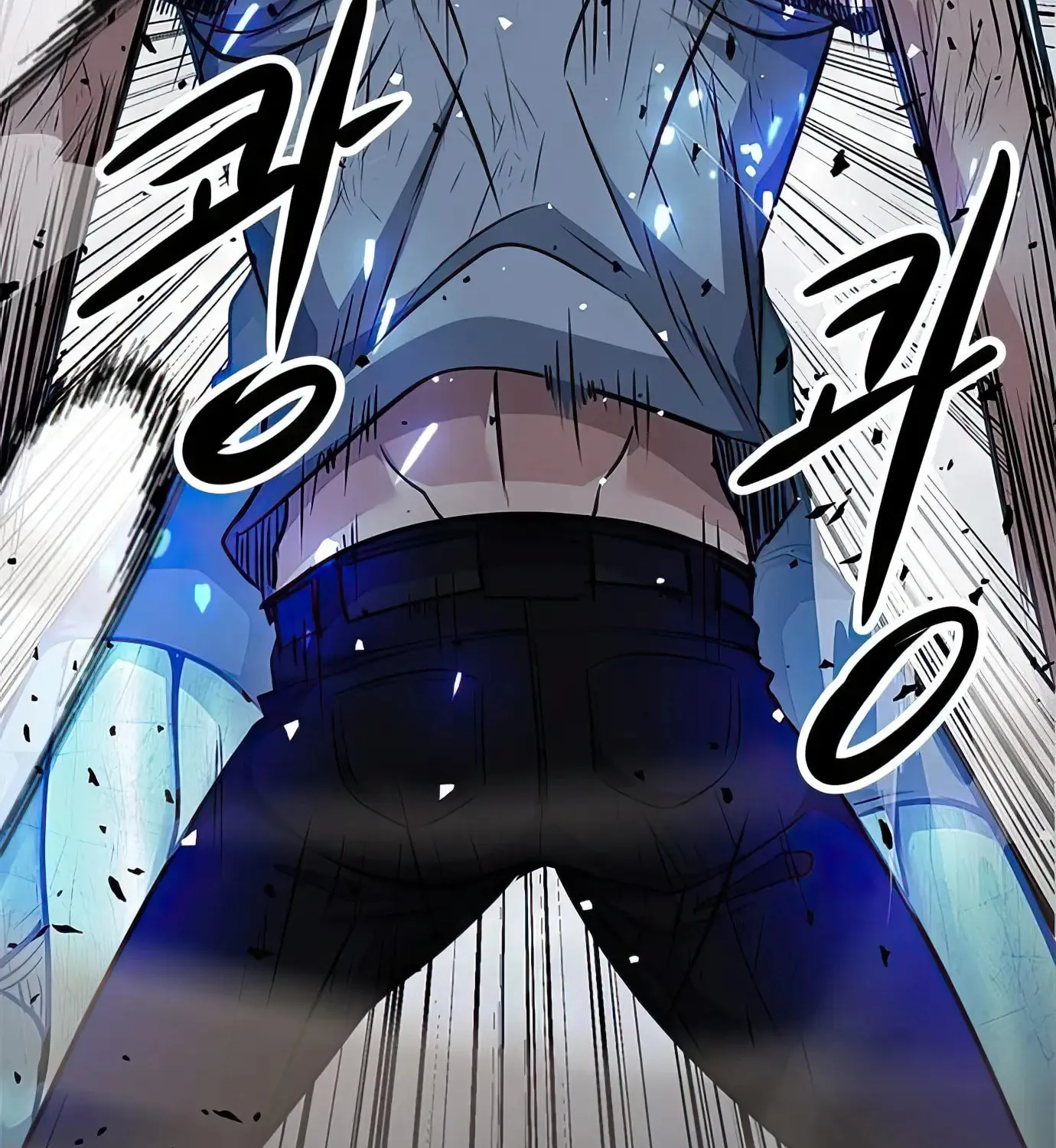 Read Secret Player chapter 79 image 162 on Lezhin
