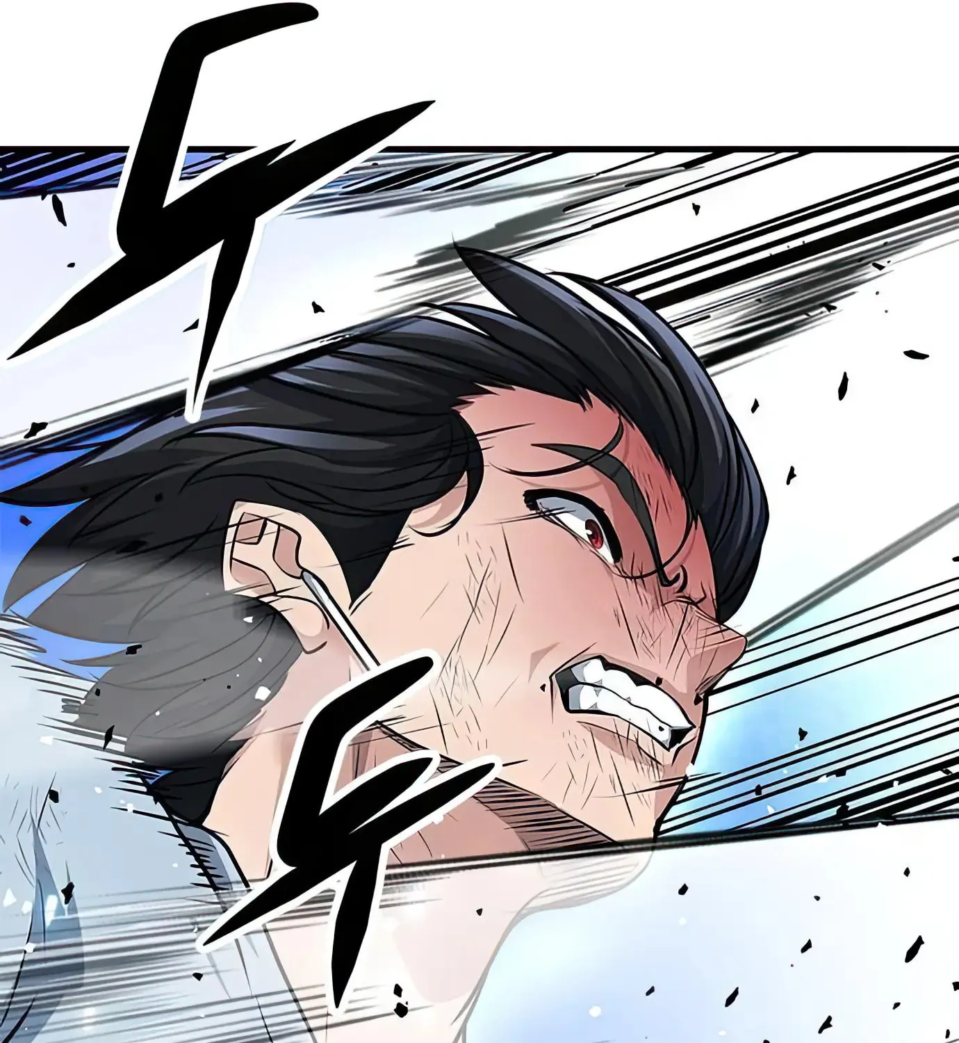 Read Secret Player chapter 79 image 165 on Lezhin