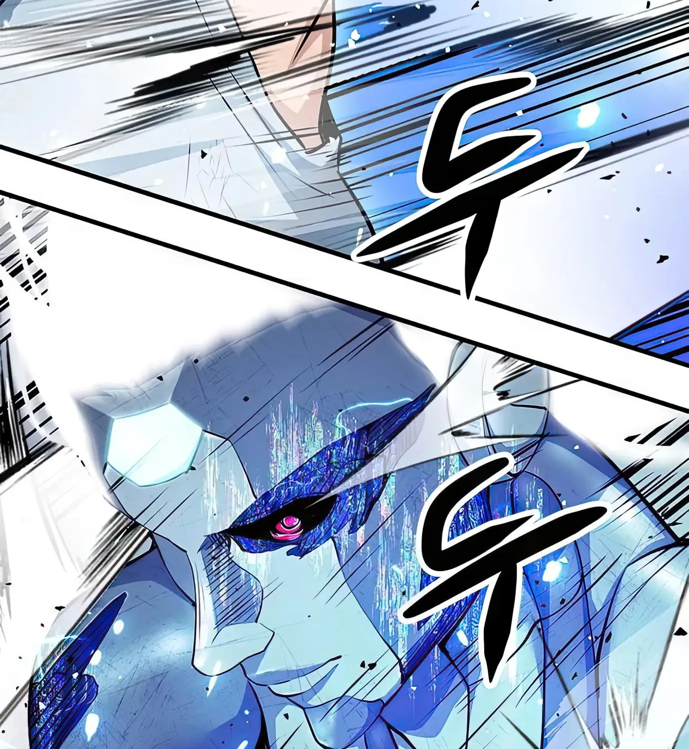 Read Secret Player chapter 79 image 166 on Lezhin