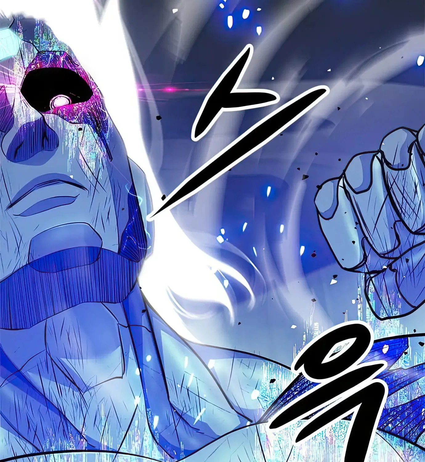 Read Secret Player chapter 79 image 171 on Lezhin