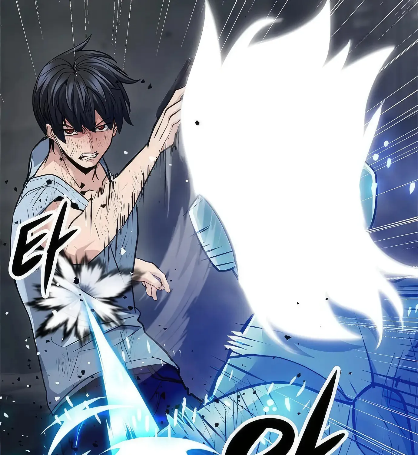 Read Secret Player chapter 79 image 178 on Lezhin