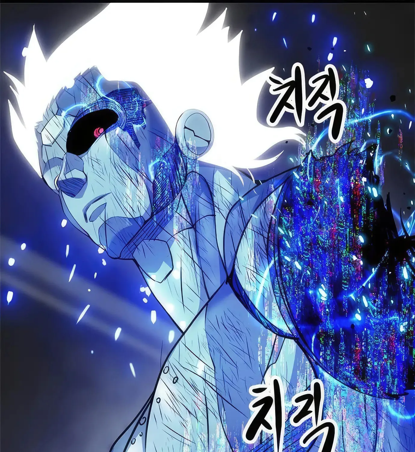 Read Secret Player chapter 79 image 185 on Lezhin